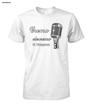 C Tangana Elescrema Comic Style Merch Shirt & Apparel